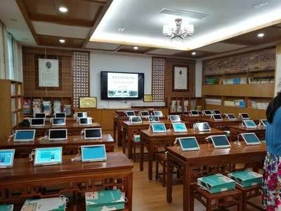 教育信息化學(xué)習(xí)會在實(shí)驗(yàn)小學(xué)教育集團(tuán)舉行