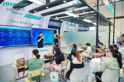 行業(yè)好評!海信商用顯示多款產品被廣西教育裝備行業(yè)協(xié)會點名力推