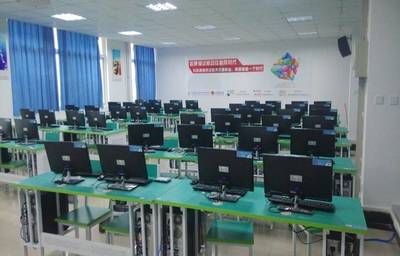 電子商務專業介紹