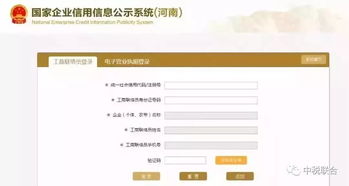 緊急通知 5月1日起多項財稅新規啟動，會計人員需即刻關注并持續學習