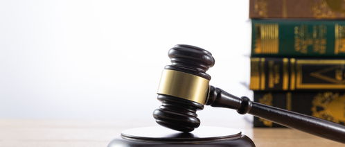 化工產(chǎn)品法律風(fēng)險(xiǎn)與合規(guī)指引