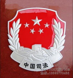 大型掛徽的種類及生產(chǎn)廠家之化工產(chǎn)品領(lǐng)域