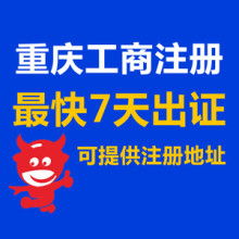 百一特寵物俱樂部 全方位寵物服務(wù)專家