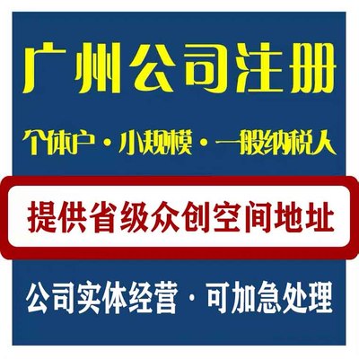 阿里云云市場信息反饋類代理代辦產(chǎn)品與服務(wù)詳解